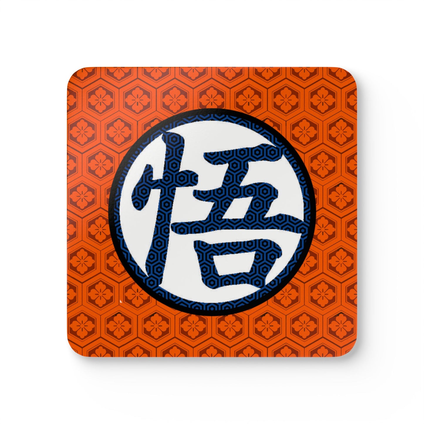 Goku Kanji - Corkwood Coaster Set, Japanese Style Drink Coasters, Home Decor, Housewarming Gift, Unique Coaster Set