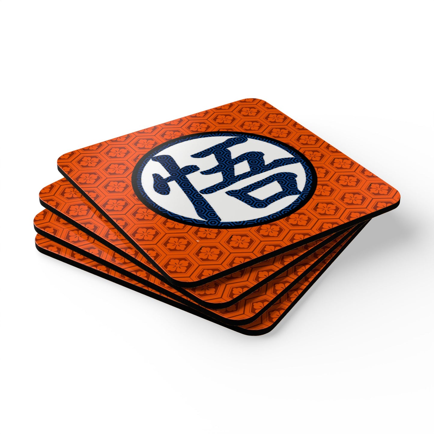 Goku Kanji - Corkwood Coaster Set, Japanese Style Drink Coasters, Home Decor, Housewarming Gift, Unique Coaster Set