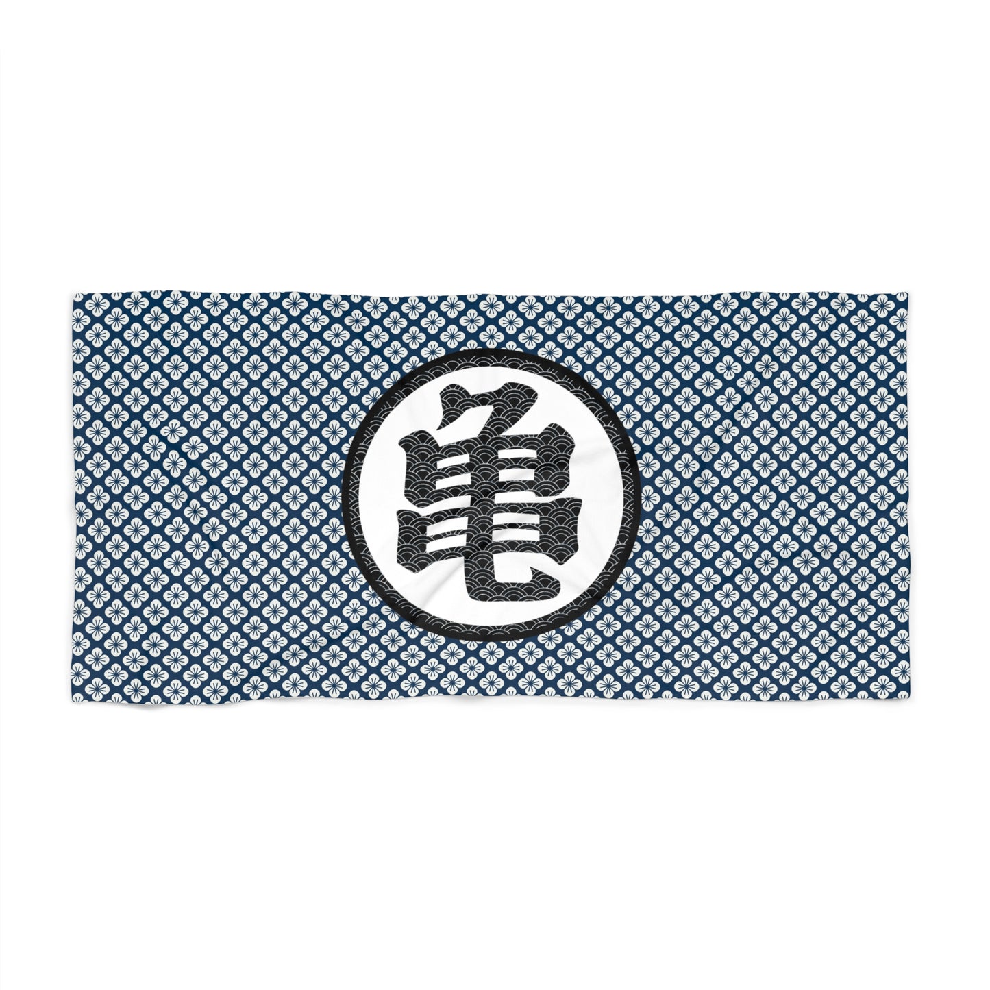 Copy of Master Roshi Kanji_indigo - Beach Towel
